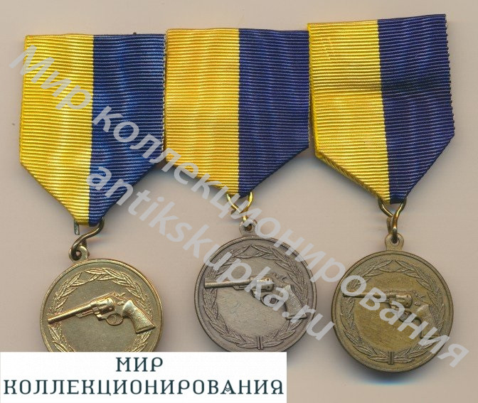 Стрельба Швеция 3 медали золото, серебро, бронза. Револльвер. Стрельба Швеция 3 медали золото, серебро, бронза. Револльвер.