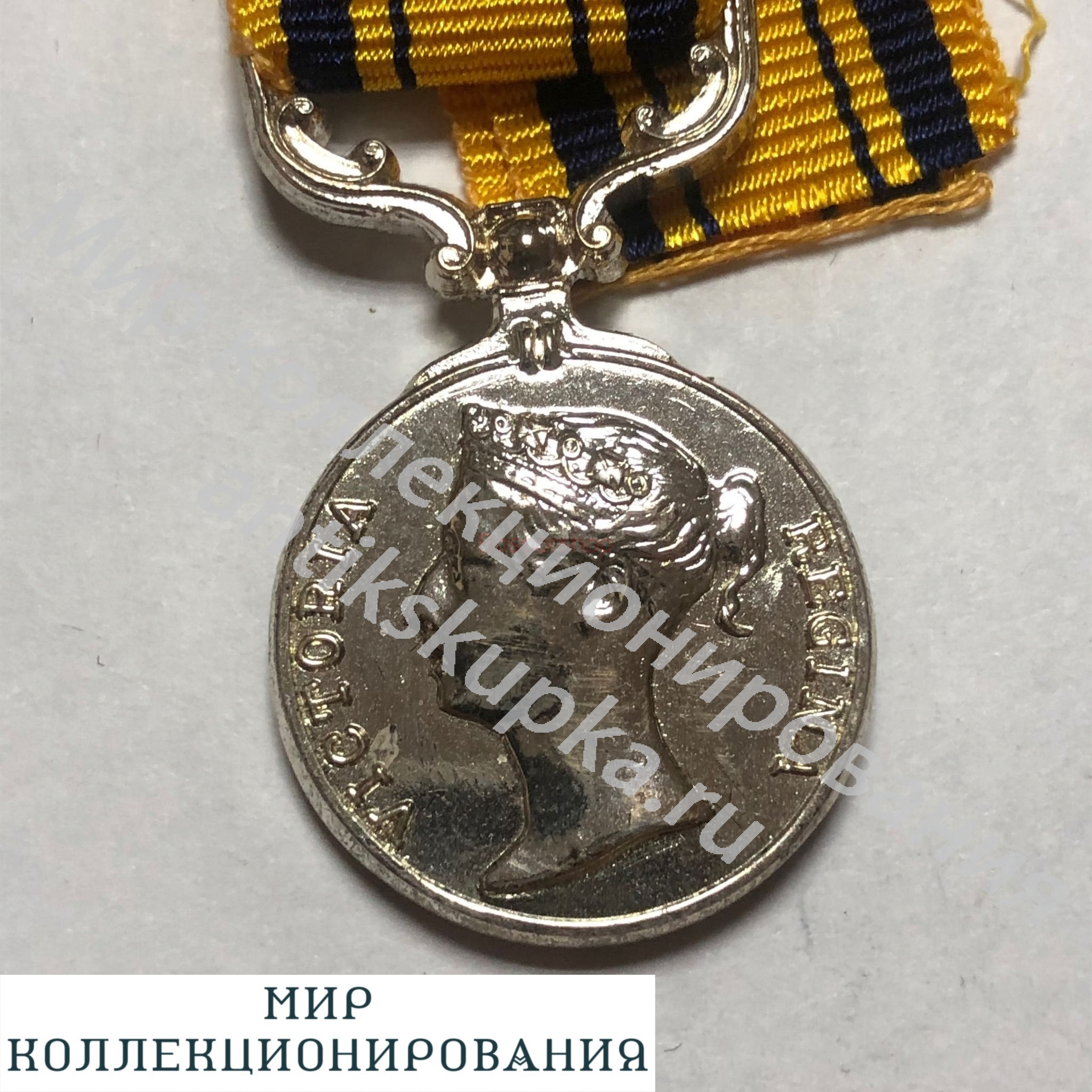 Великобритания Южно-Африканская Медаль (Фрачная) 1940-е гг. Великобритания Южно-Африканская Медаль (Фрачная) 1940-е гг.
