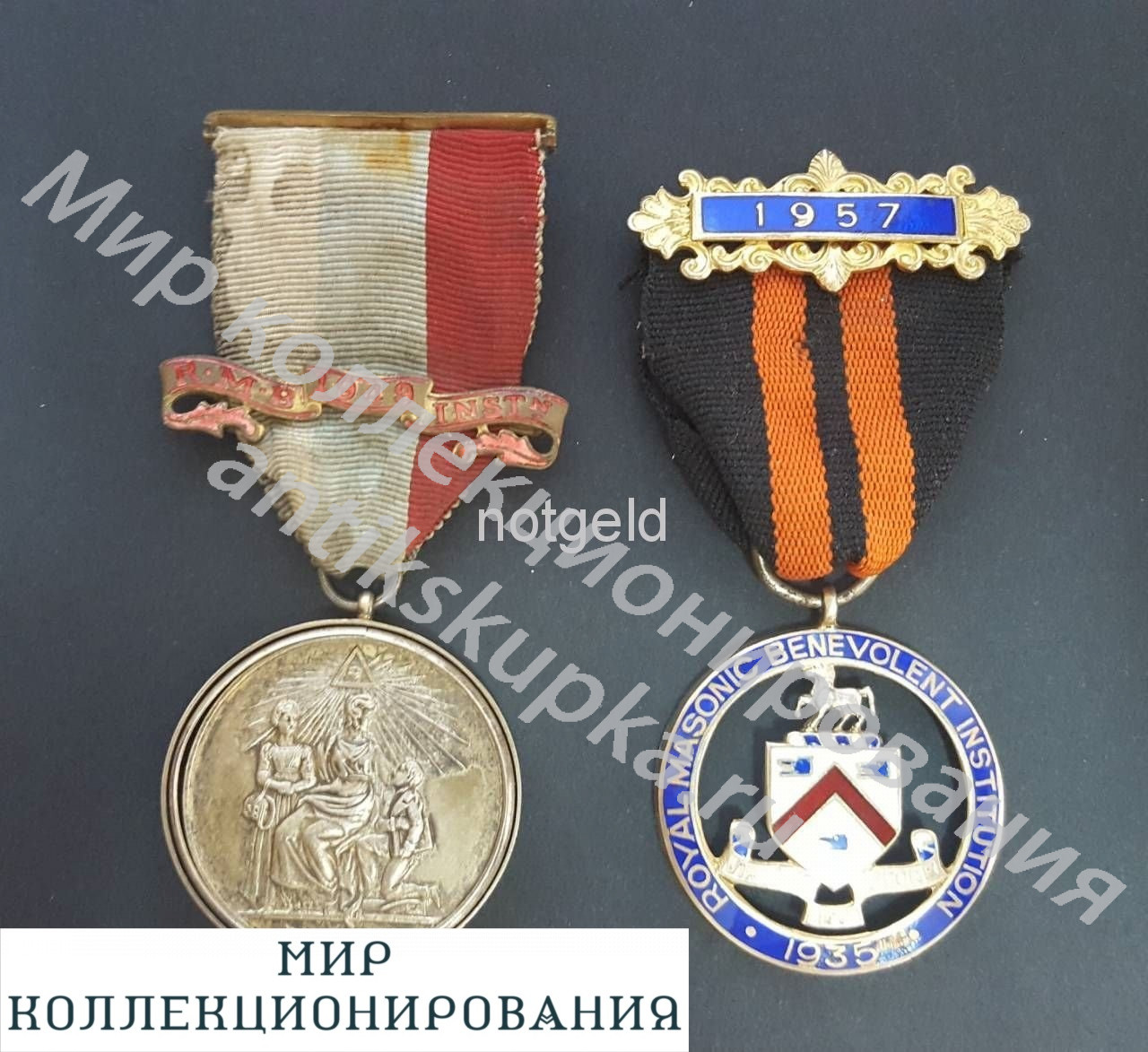 Великобритания масонские медали Великобритания масонские медали