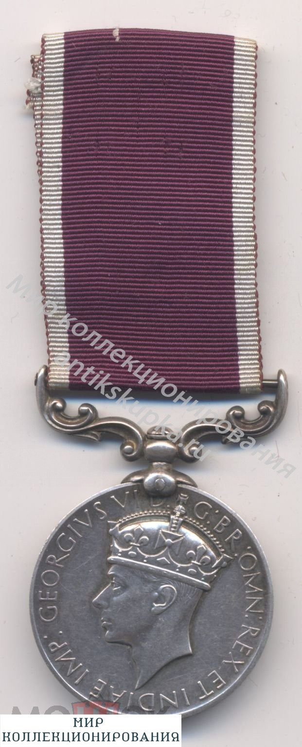 Великобритания - медаль выслуги в Индийской армии - 1940е годы Великобритания - медаль выслуги в Индийской армии - 1940е годы