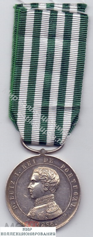 Военная Медаль 1863 - 1910 Королевство Португалия, клеймо SILVA Военная Медаль 1863 - 1910 Королевство Португалия, клеймо SILVA