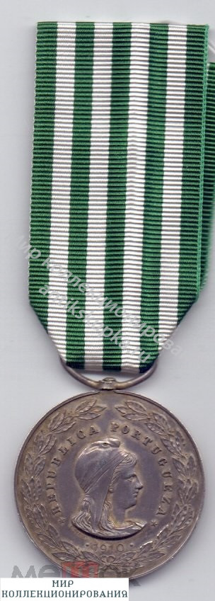 Военная Медаль За Первую Мировую Войну 1914-1918 Португалия Военная Медаль За Первую Мировую Войну 1914-1918 Португалия