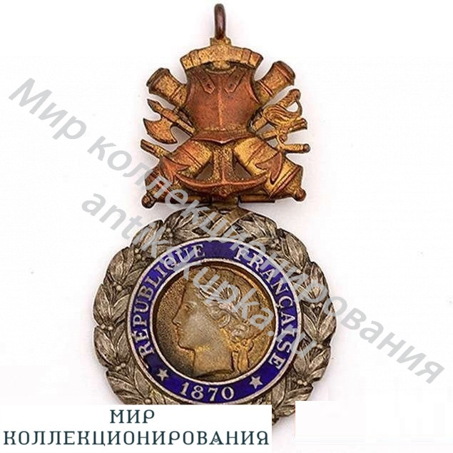 Воинская французская медаль За примерную дисциплину Воинская французская медаль За примерную дисциплину