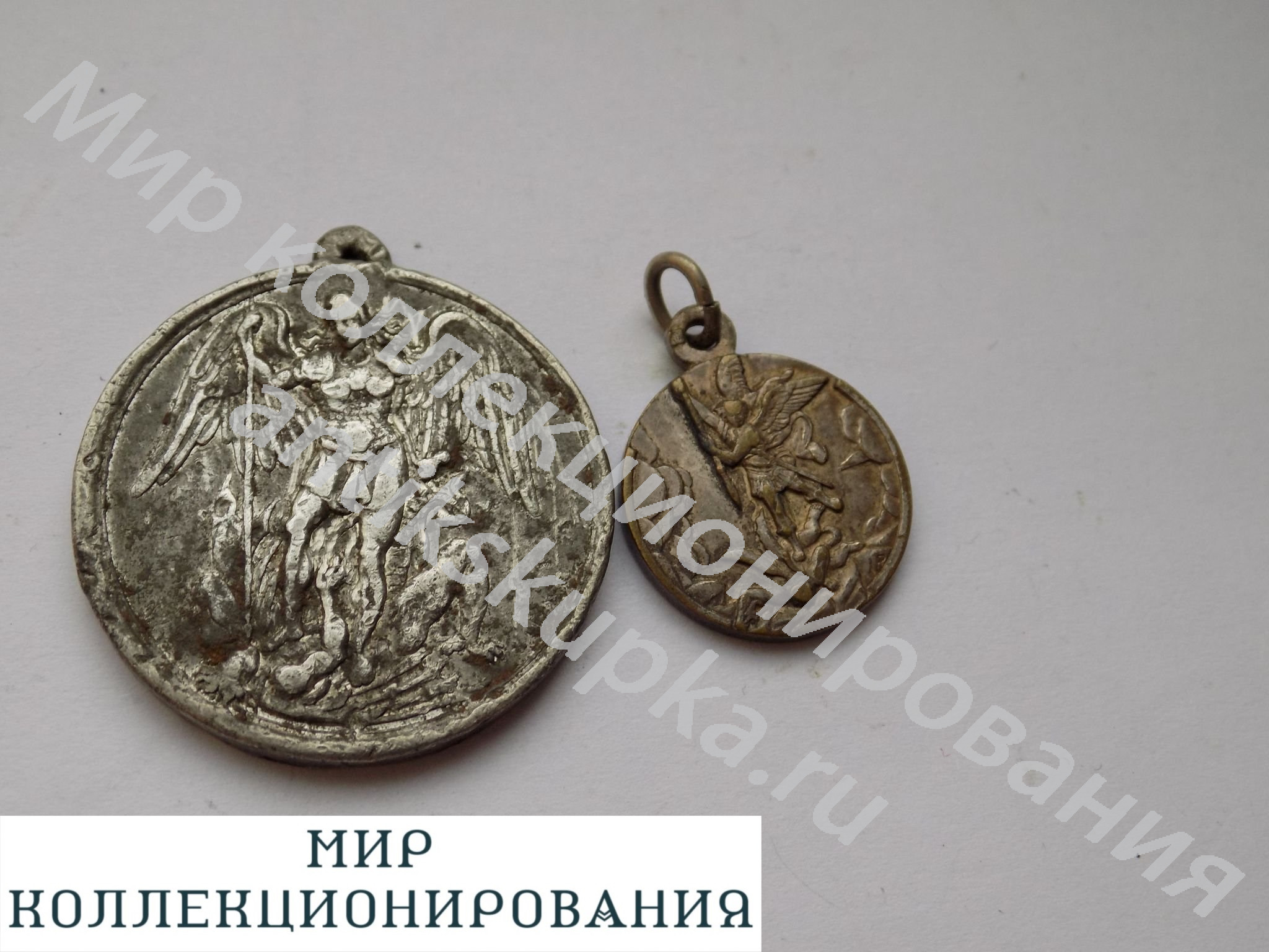 Жетон немецкого десантника и прусская медаль Победа 1870г Жетон немецкого десантника и прусская медаль Победа 1870г