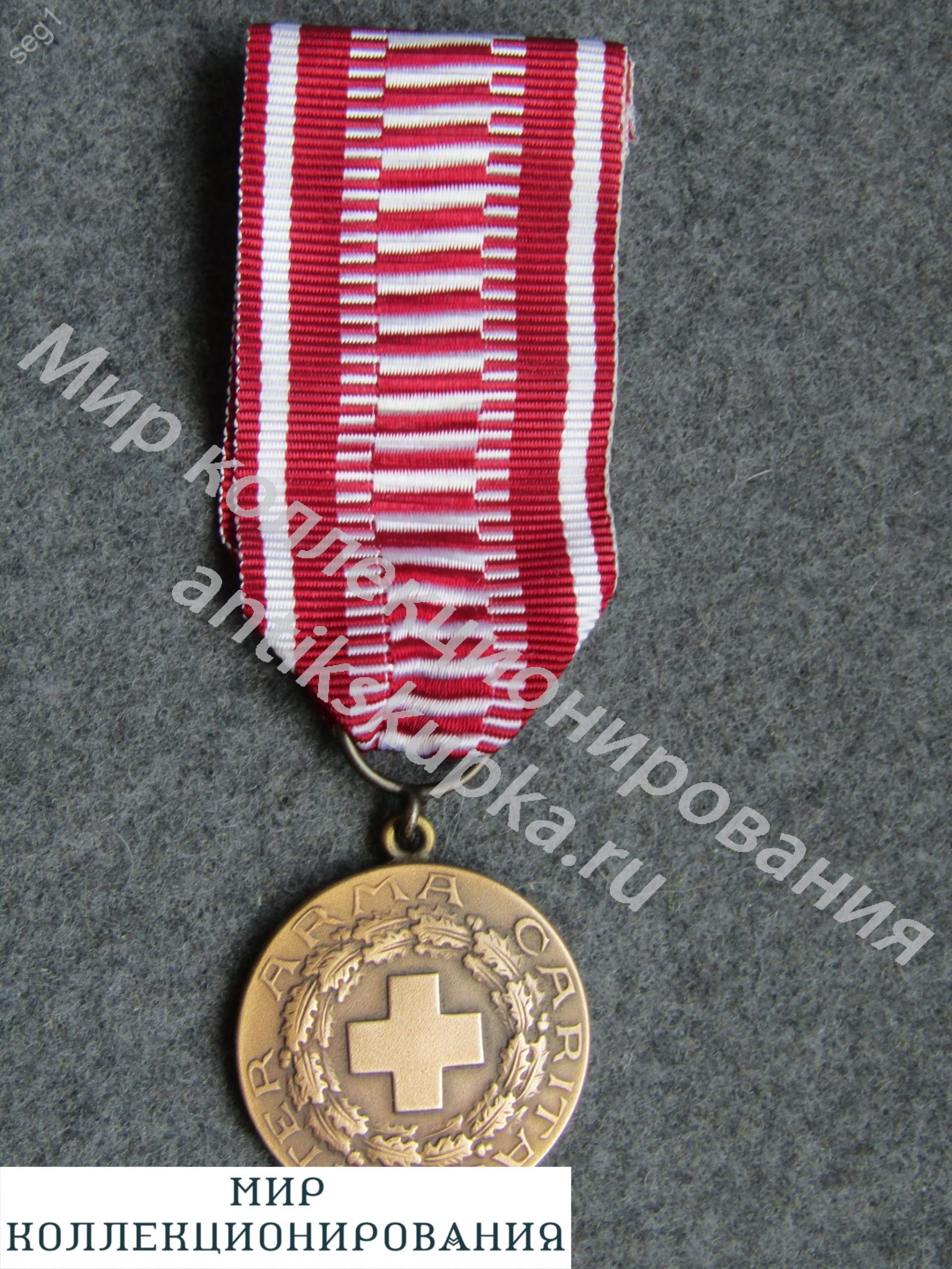 Знак медицина, медаль, INTER ARMA CARITAS, FINLANDS RÖDA KORS, Финляндия Знак медицина, медаль, INTER ARMA CARITAS, FINLANDS RÖDA KORS, Финляндия