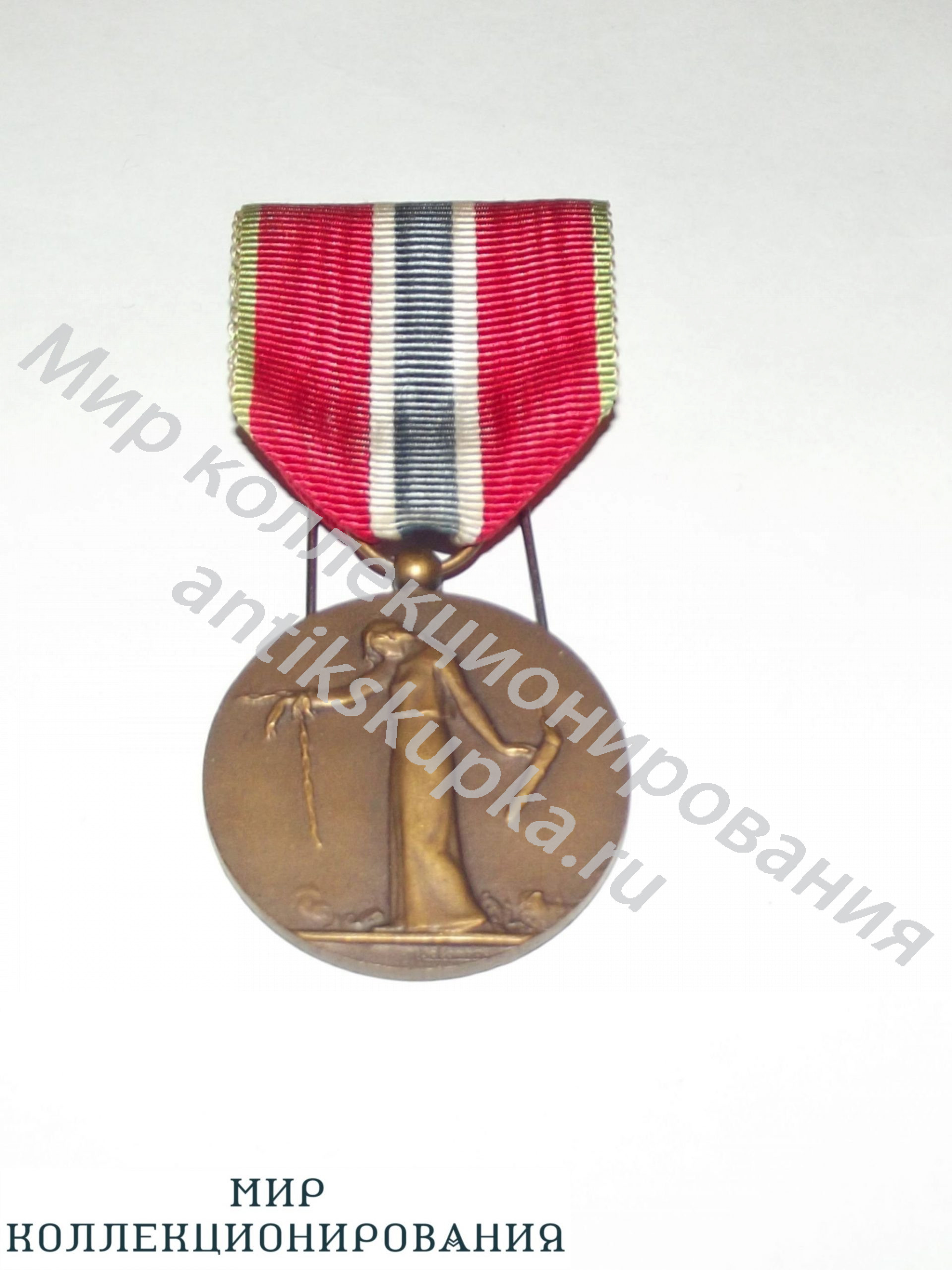 ФРАНЦИЯ. МЕДАЛЬ ГРАЖДАНСКИХ ЗАКЛЮЧЁННЫХ 1914-1918гг ФРАНЦИЯ. МЕДАЛЬ ГРАЖДАНСКИХ ЗАКЛЮЧЁННЫХ 1914-1918гг