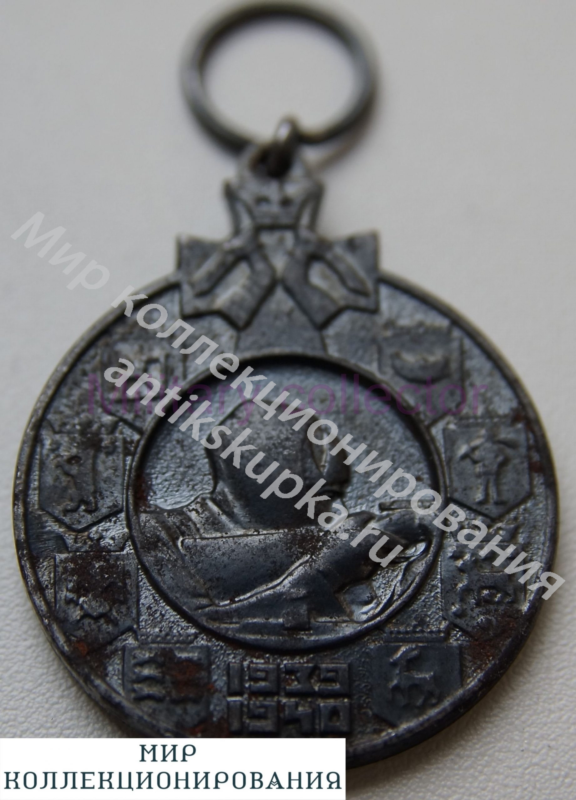 Медаль финская За зимнюю войну 1939-1940 c СССР 1940 года Финляндия Медаль финская За зимнюю войну 1939-1940 c СССР 1940 года Финляндия