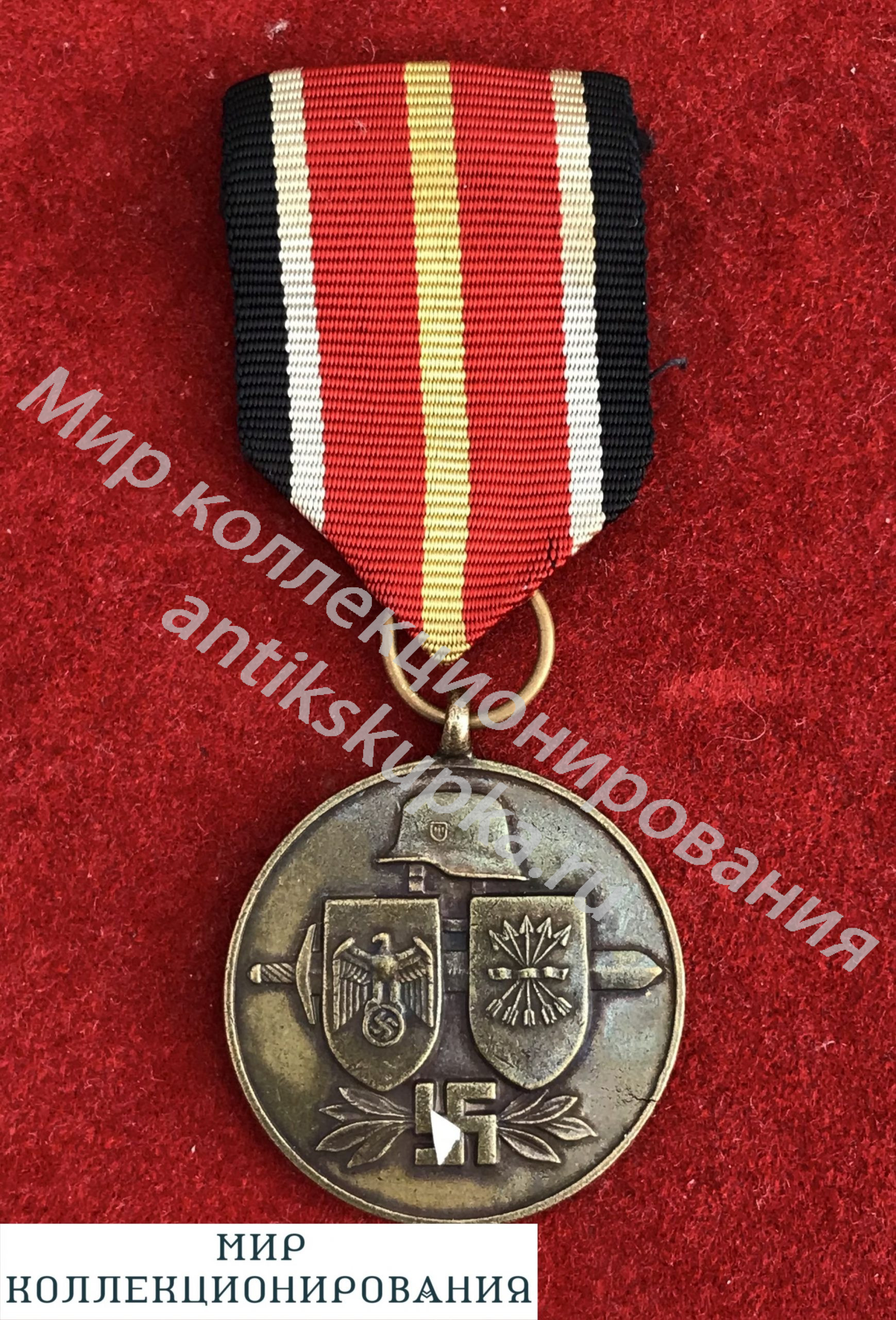 Медаль Храбрости и памяти Испанской Голубой Дивизии 1 Медаль Храбрости и памяти Испанской Голубой Дивизии 1